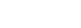 412 Injured